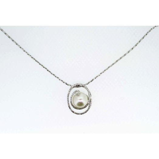 Anhänger Südseeperle Perlenschmuck 12200212