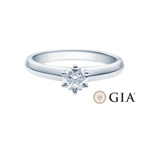 Verlobungsring 585 Gold 0,50 - 0,70 ct RU 41650