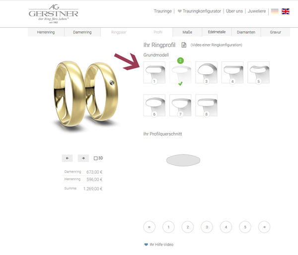 Konfigurator Gerstner Eheringe